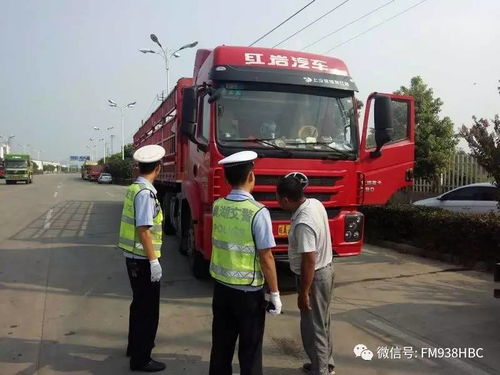 這個夏天，巢湖交警全力護航道路貨物運輸安全暢通