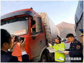 科技賦能，精準治理 路政部門強化不停車檢測系統應用，提升貨運超限超載執法效能