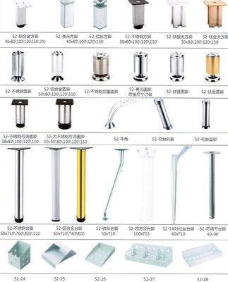 杭州明星衛浴五金 隔斷、鋁材及辦公產品零售，品質與創新并重