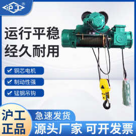 BC鋼絲繩葫蘆 五金零售領域中的高效起重解決方案