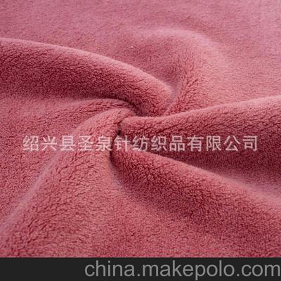 供應優質全滌針織珊瑚絨布料，盡顯紹興紡織風采